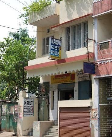 Maruti Guest House Bénarès Extérieur photo