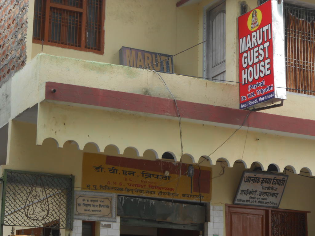 Maruti Guest House Bénarès Extérieur photo